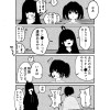 今のワンピースの話