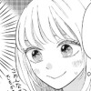 先生だけの悪い子です