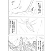 カフリアウ