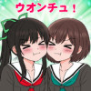 きょうのおてんき!