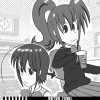 レトロジャンクズ
