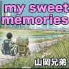my sweet memories