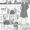 りんすた劇場 ～間宮りん～