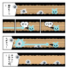 アリパラダンスホール