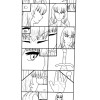 ベオウィン | リリス・ユニバース・バラードのサガ
