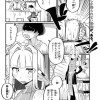 少年エルフ・カノンくんの受難
