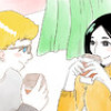 街でよく会う謎のきみ