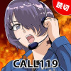 CALL119