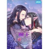 ニンゲンですが魔王に嫁ぐことになりました【タテヨミ】(DCCENT)