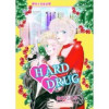 HARD DRUG -ハード・ドラッグ-(Jコミックテラス)