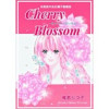 Cherry Blossom―チェリー・ブロッサム― 未発表作品化電子書籍版(Jコミックテラス)