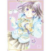 Sの恋愛小説家(Jコミックテラス)