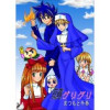 頭グリグリ(Jコミックテラス)