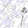 レポ漫画