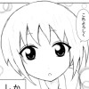 平然とした先輩がかわいい話(ネーム)