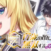 異世界帰りのアラフォーリーマン、17歳の頃に戻って無双する ～90's Report～