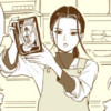 ショート漫画
