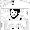 theダンディー