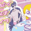 ハッピー夢女子ライフ
