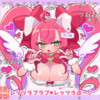 麻雀ファイトガール漫画まとめ