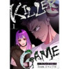 KILLER GAME-キラーゲーム-(Rush!)
