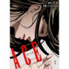 ACE(Rush!)