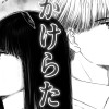 欠けた月のかけらたち