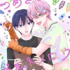 つめさきメルトメロウ