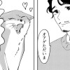 柴犬とふたり