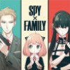 SPY×FAMILY