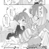 1ページマンガ【ちょびっと下手っぴへータ君】