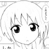平然とした先輩がかわいい話(ネーム)
