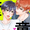 お前の童貞、奪ってやるよ～幼馴染みのいじわるセックス