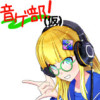 【音ゲー漫画】音ゲ部!(仮)