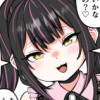 何回擦られてもいいシリーズ