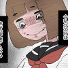 生きづらかった話