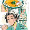 KITUNE and UDON