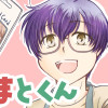 とまとくん