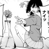 ミナミザスーパーエボリューション