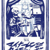 マイナーレンジ・トランスミッター