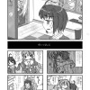 そうじゃないです、姉さん
