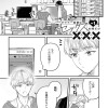ダウナーな後輩はセックスだと×××