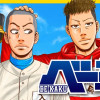 ベー革