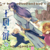 王国の鍵 -Tale of the Missing Princess-