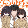 もう、誘拐でいいや