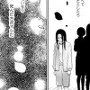 【漫画】二人一組になってください