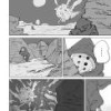 この世界のどこかのだれか