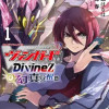 カードファイト!! ヴァンガード Divinez 幻真覚醒編