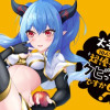 大手ギルドで10人分働いている超優秀な俺をクビってマジですか?
