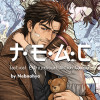 T.E.A.C. 戦術的超法規的行動司令部